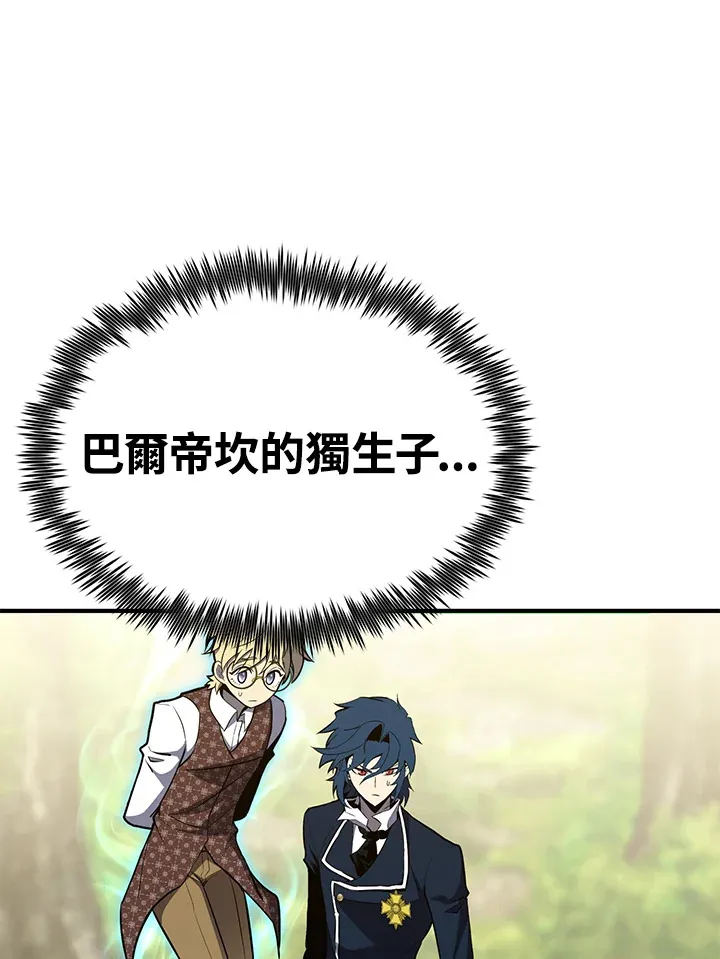 第61话28