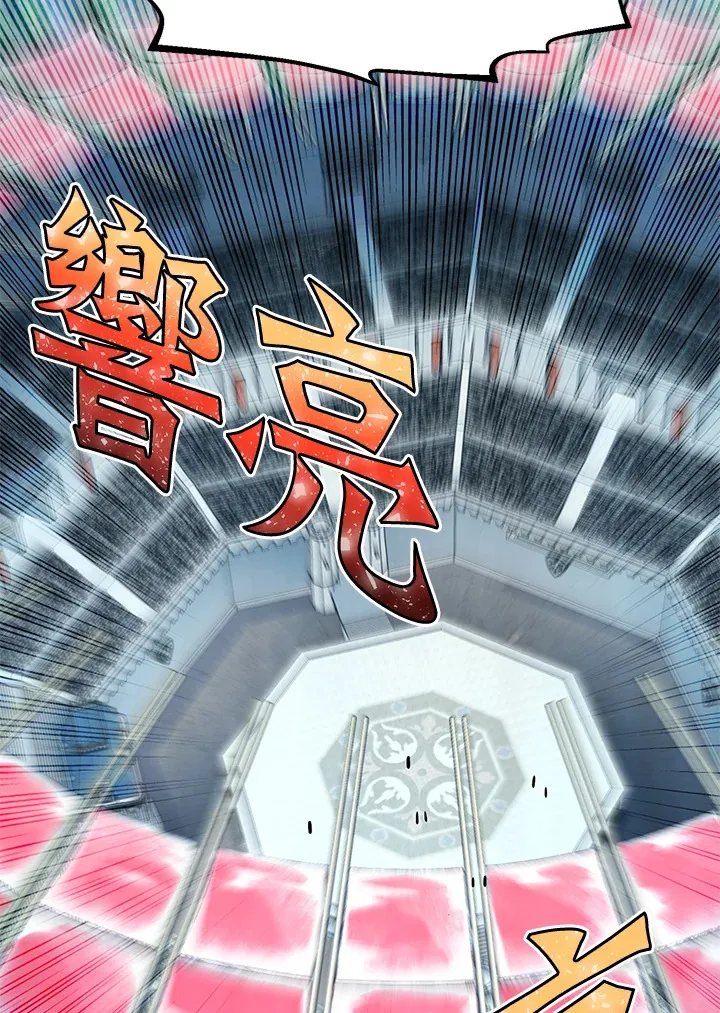 第42话131
