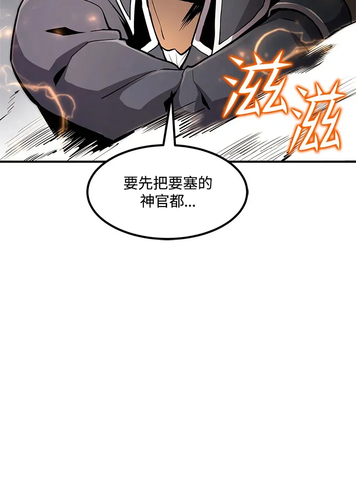 第50话141