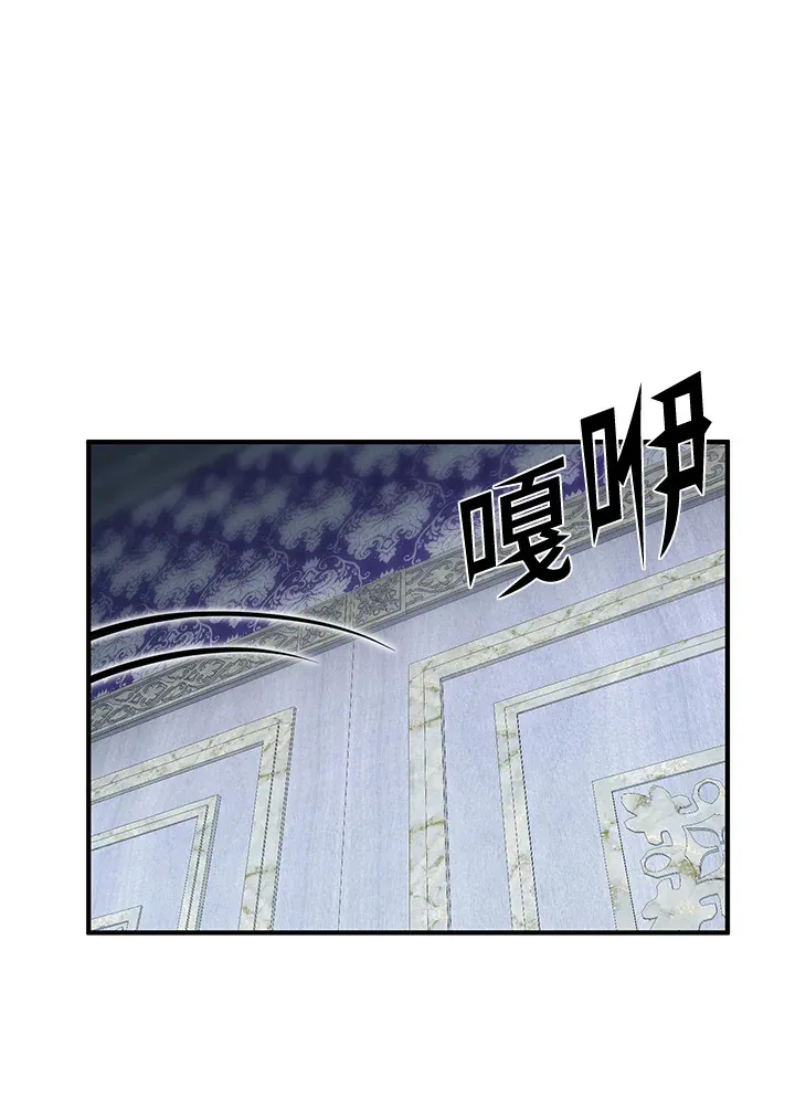 第35话80