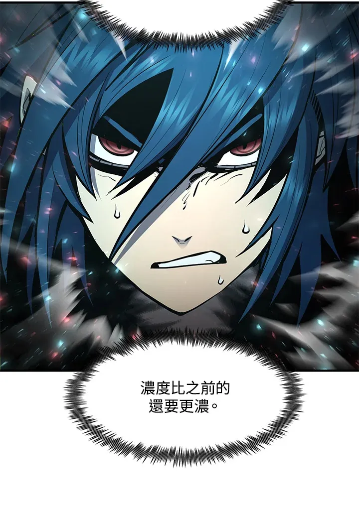 第54话(第1季 最终章)4