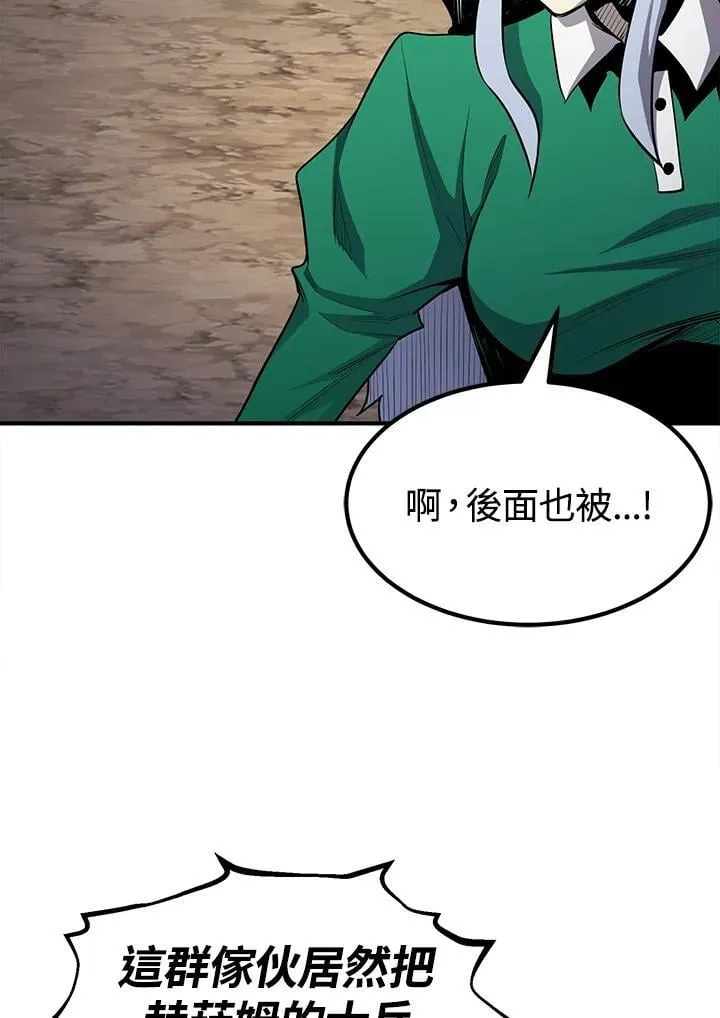 第93话125
