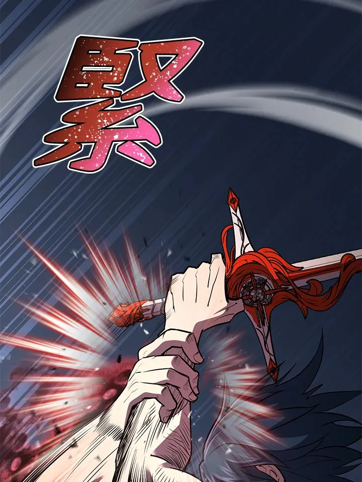第33话48