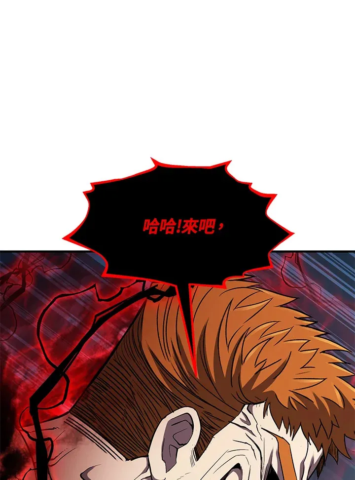 第33话21