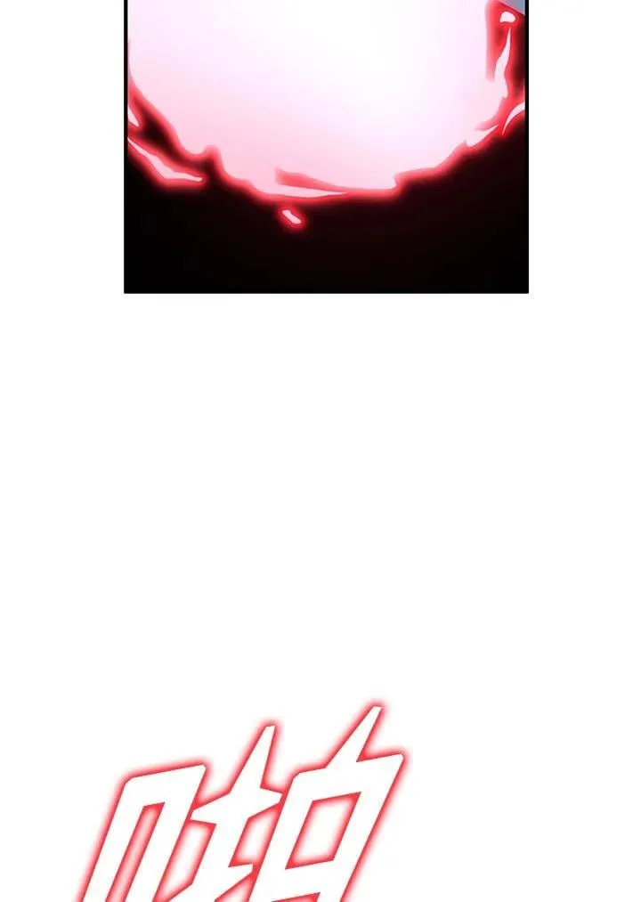 第85话99