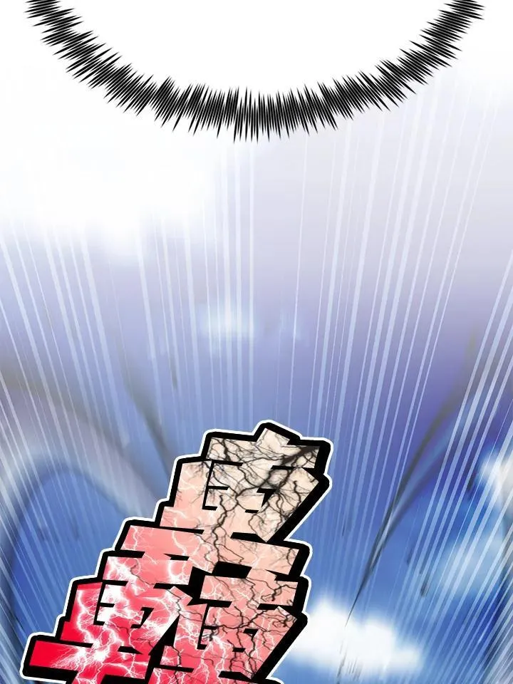 第79话68