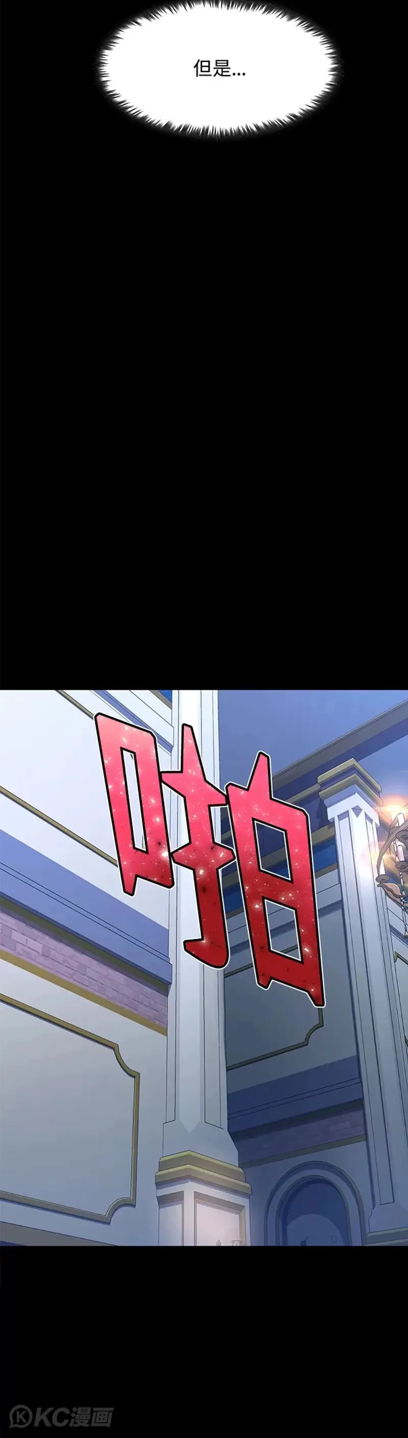 第17话39