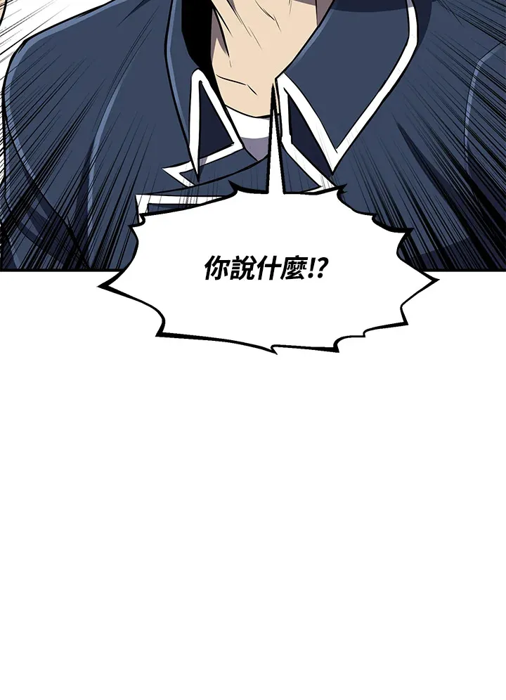 第27话33