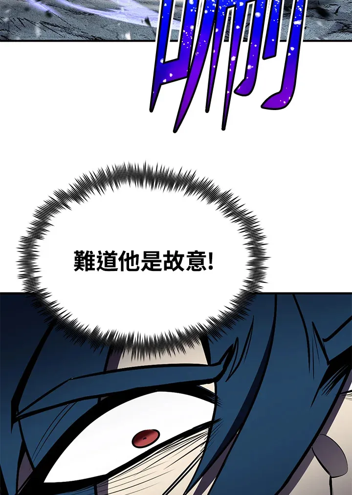 第57话112
