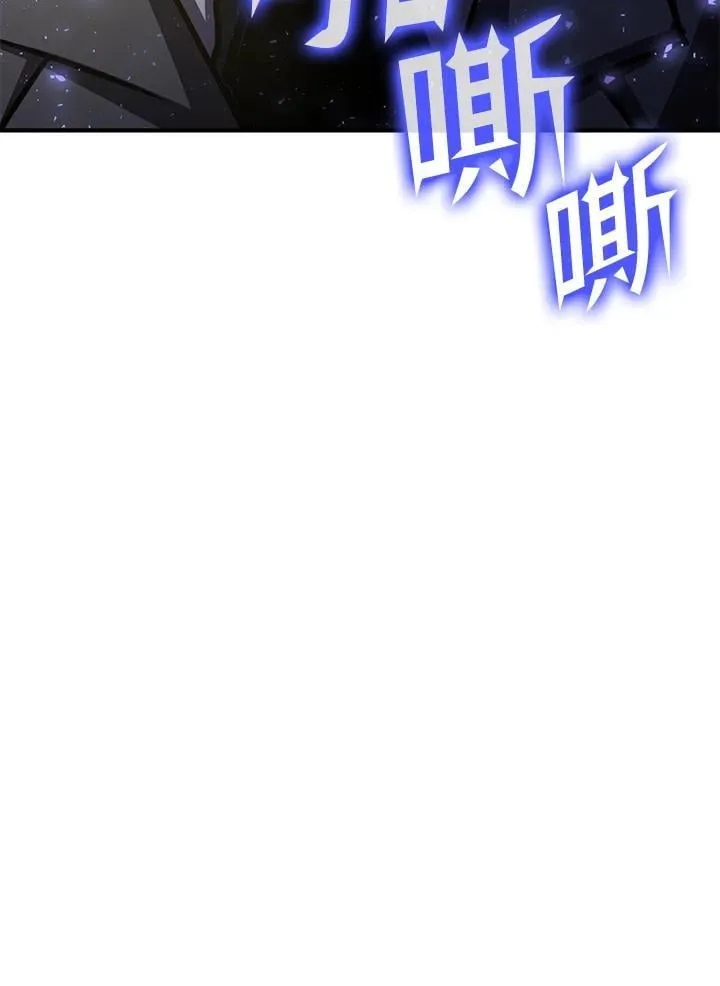 第77话175