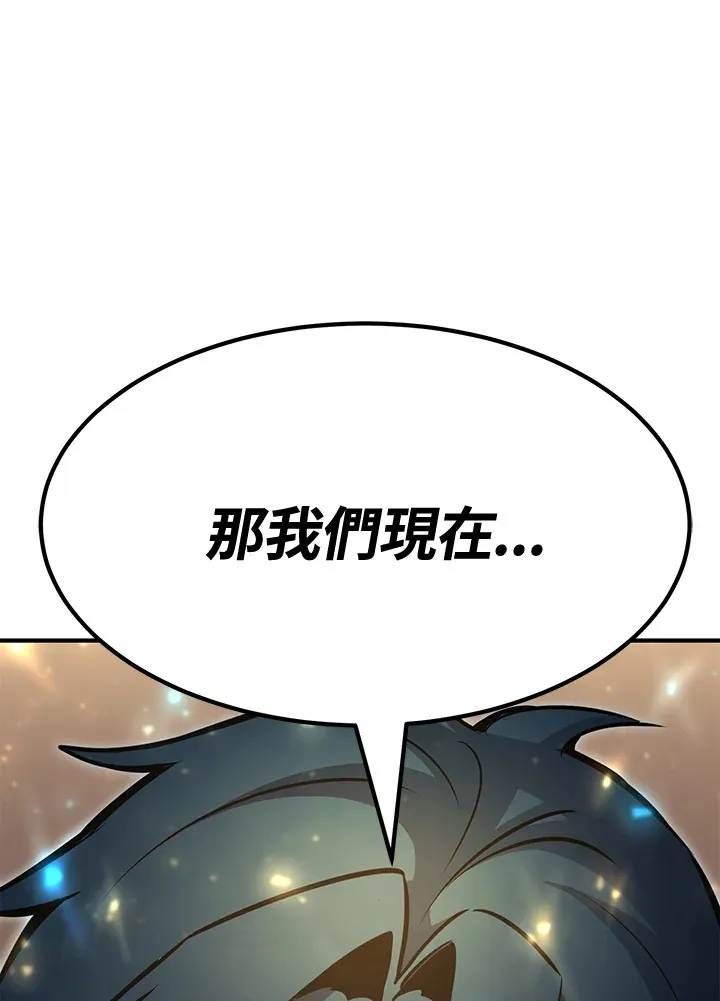 第73话156