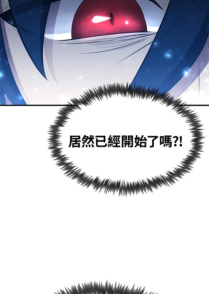 第68话22
