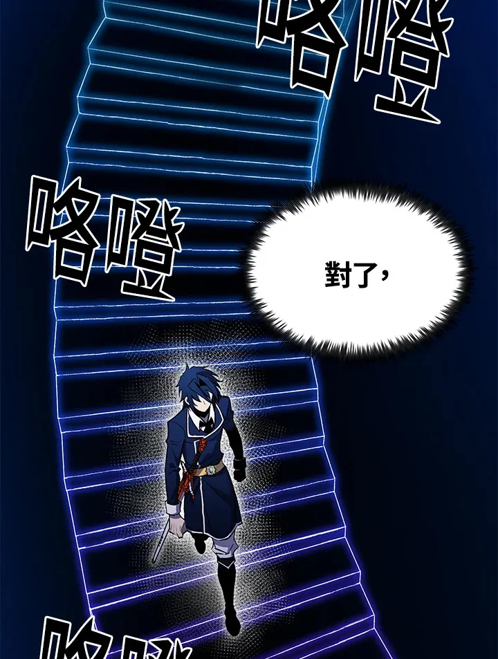第69话123