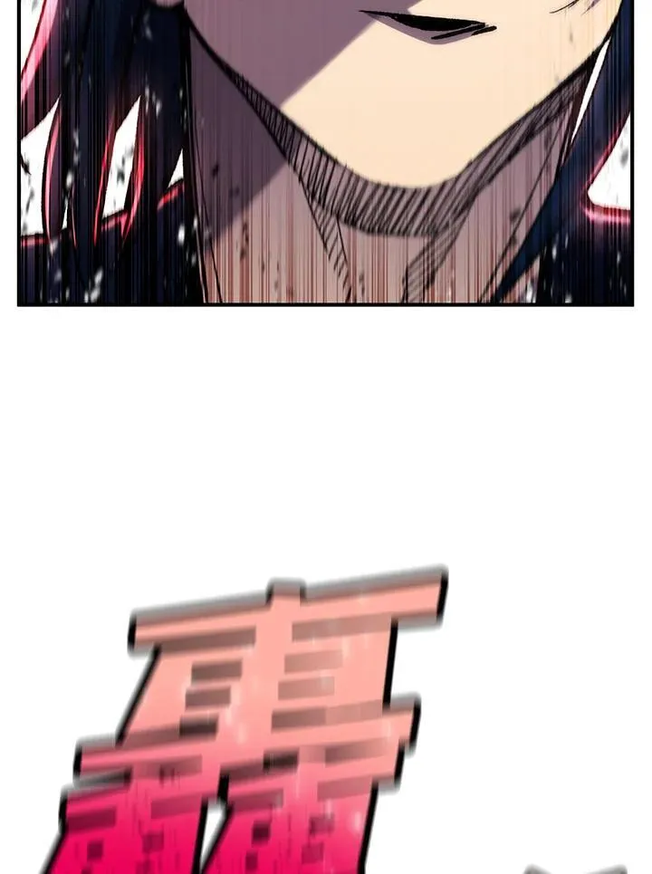 第85话88