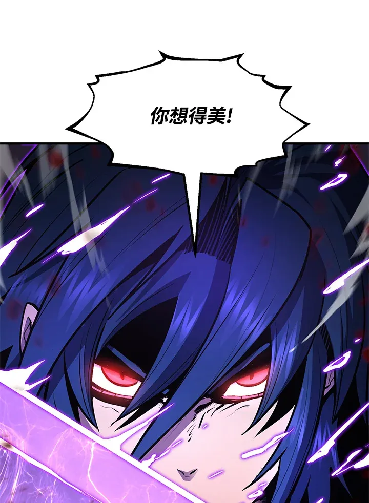 第53话64
