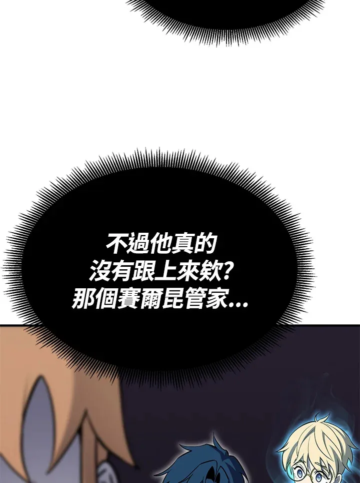 第63话6