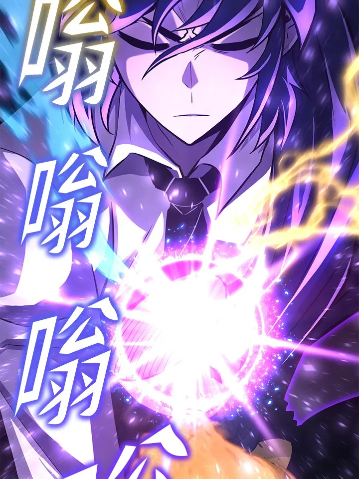 第71话123