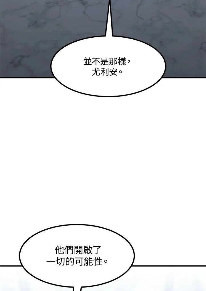 第36话104
