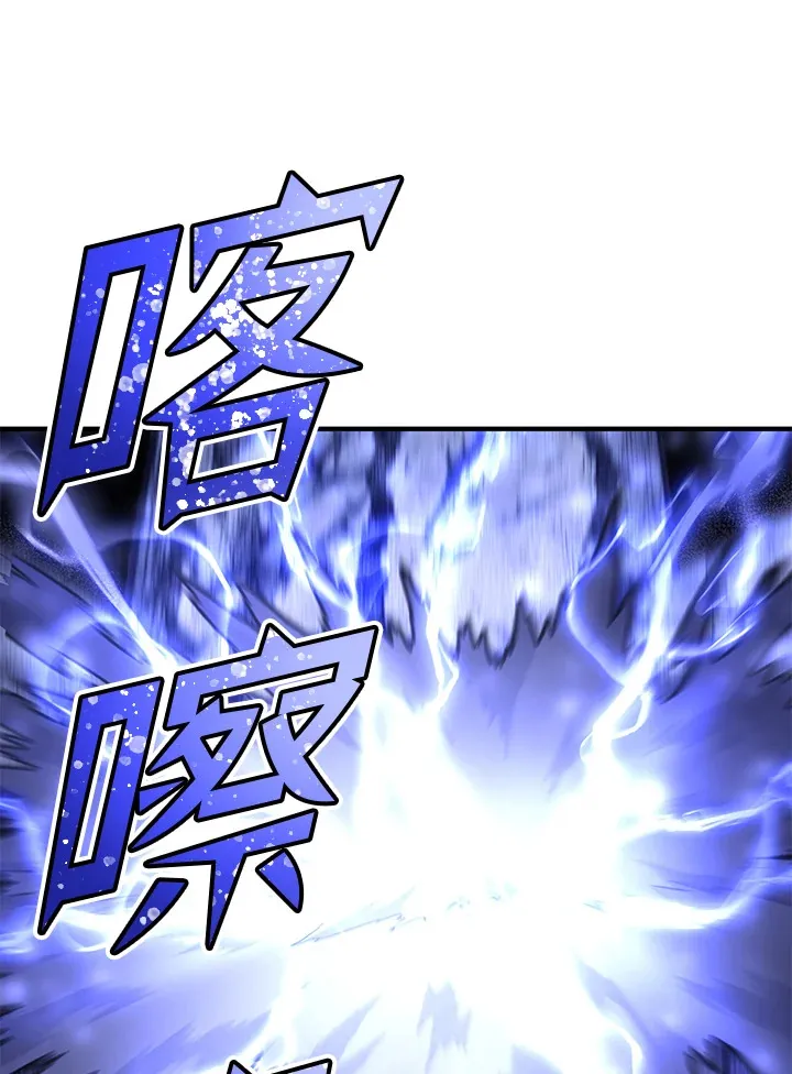 第71话140