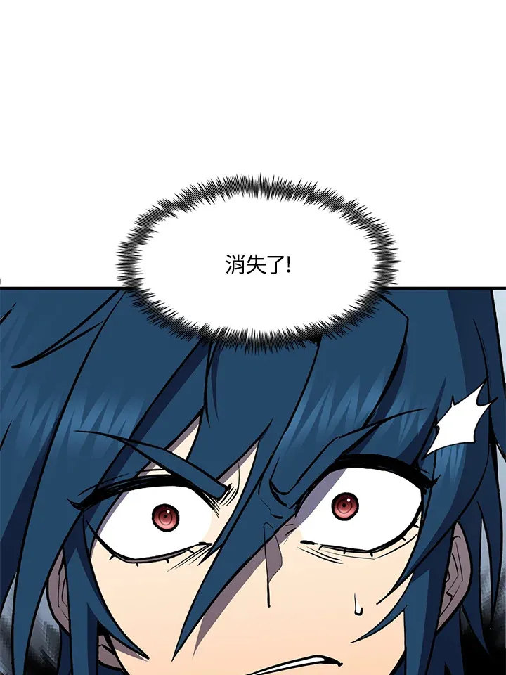 第53话85