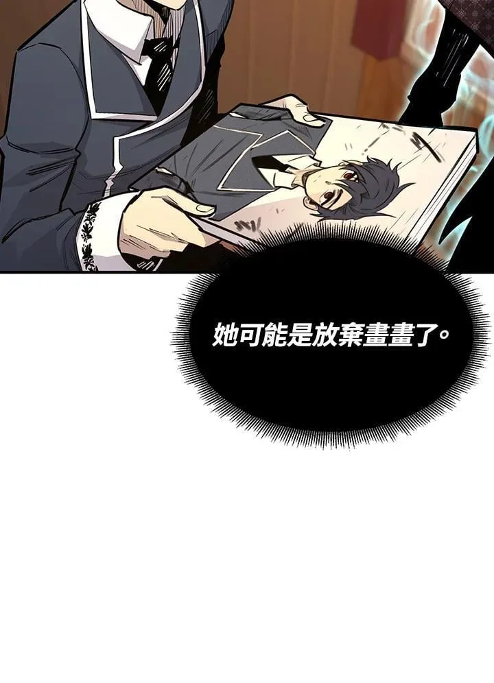 第93话29