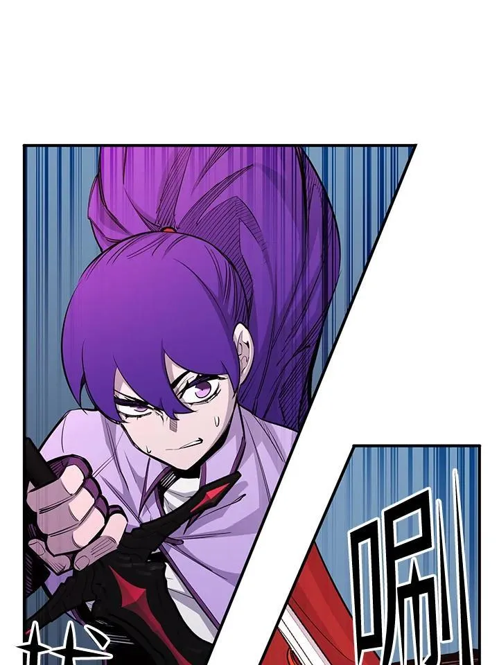 第90话24