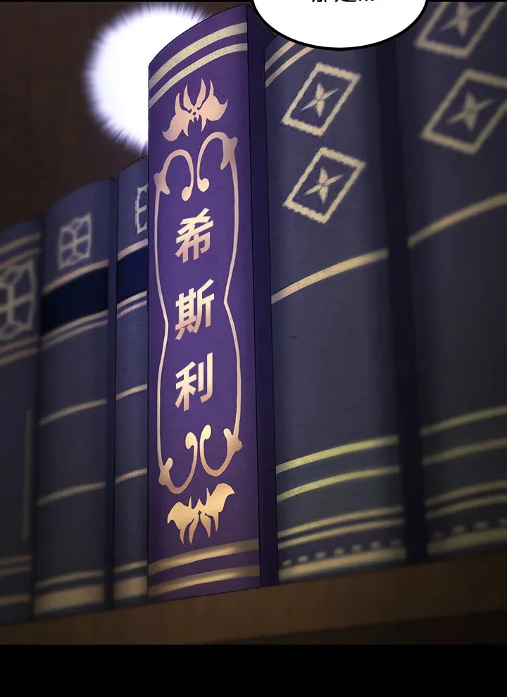 第36话39