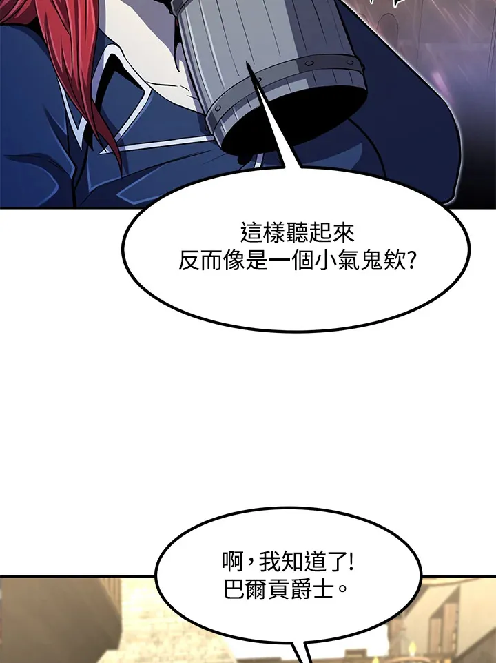 第27话27
