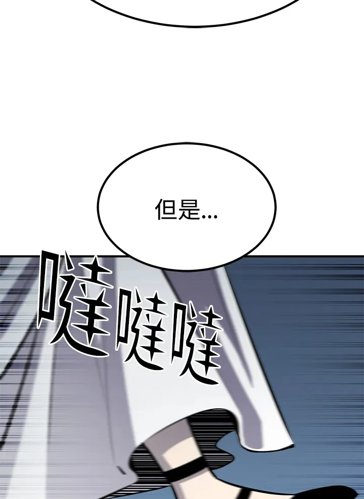 第65话136