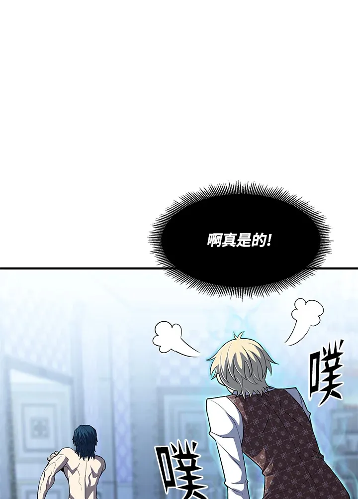 第35话116