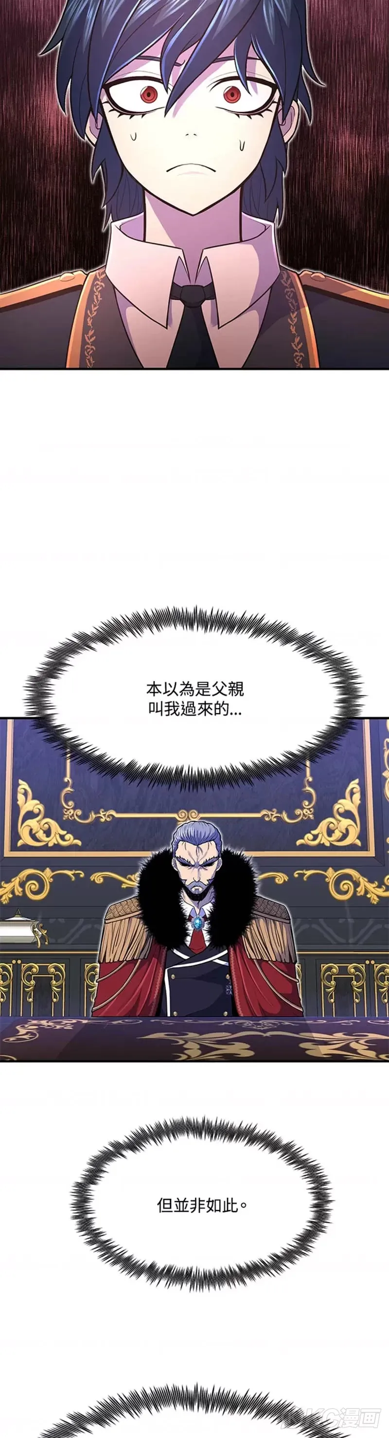 第12话2