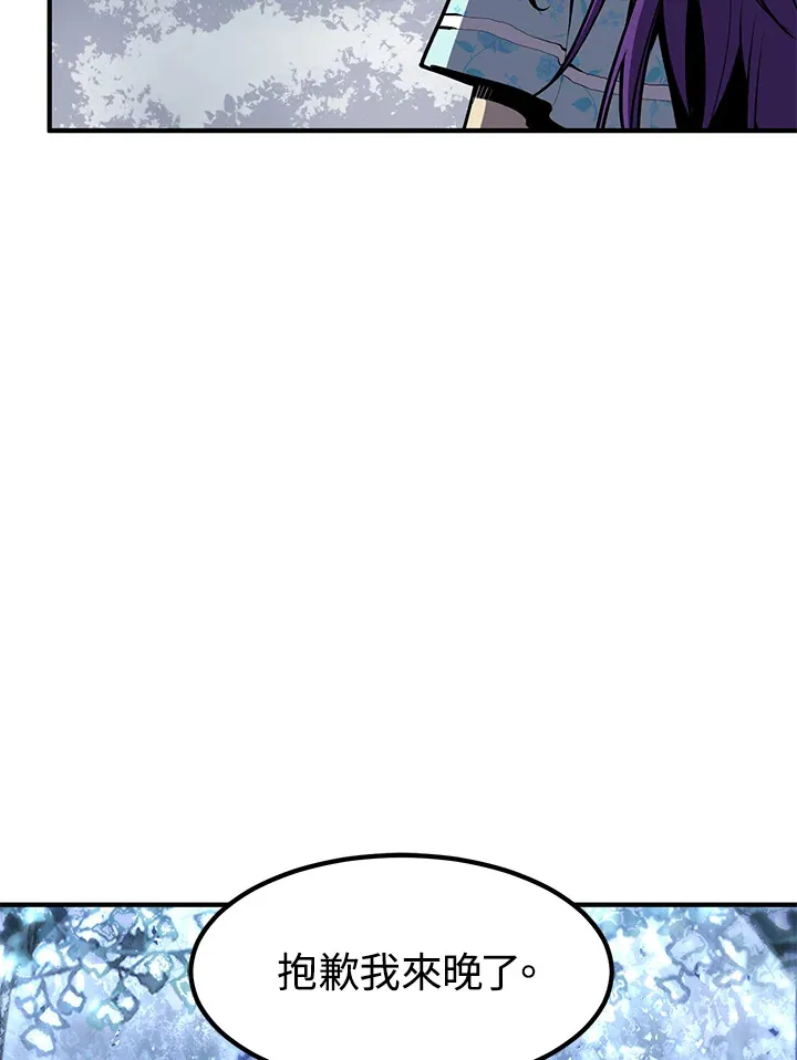 第47话100