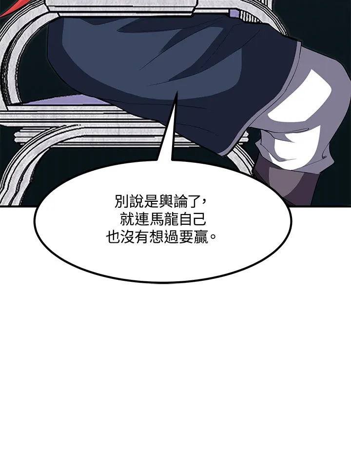 第35话61