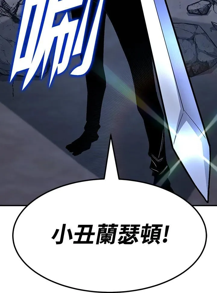 第83话24