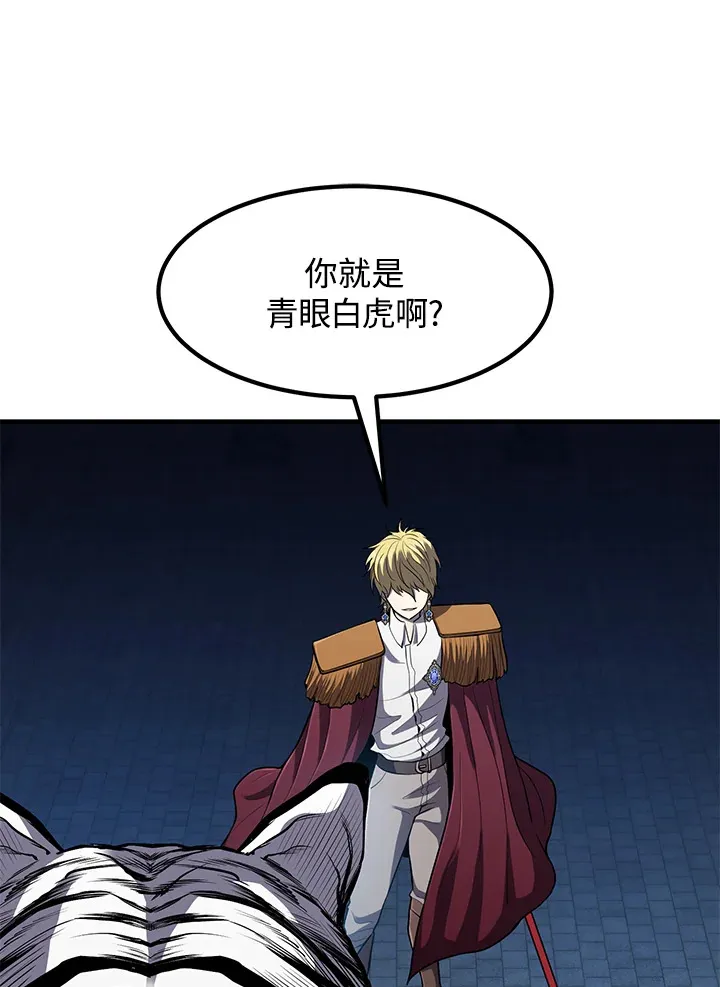 第40话134