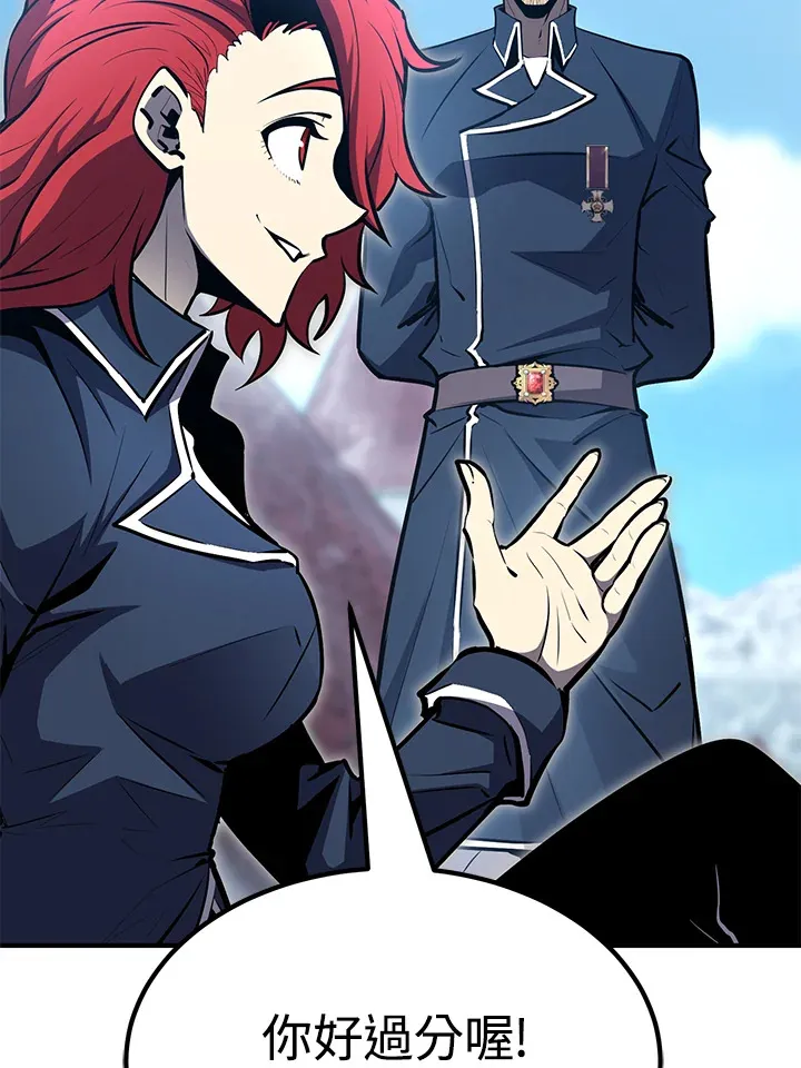 第58话112
