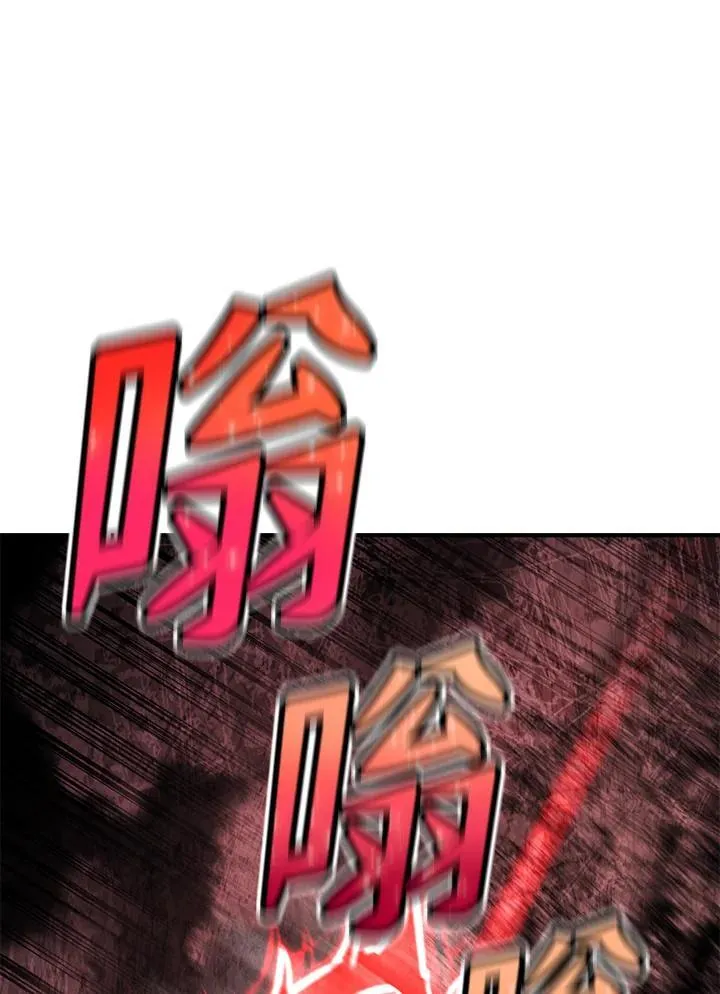 第86话153