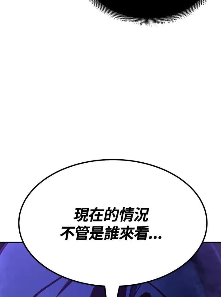 第75话162