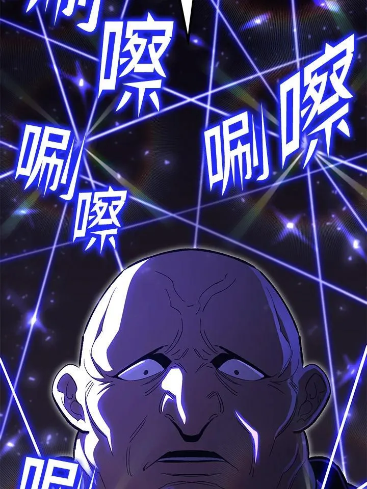 第79话183
