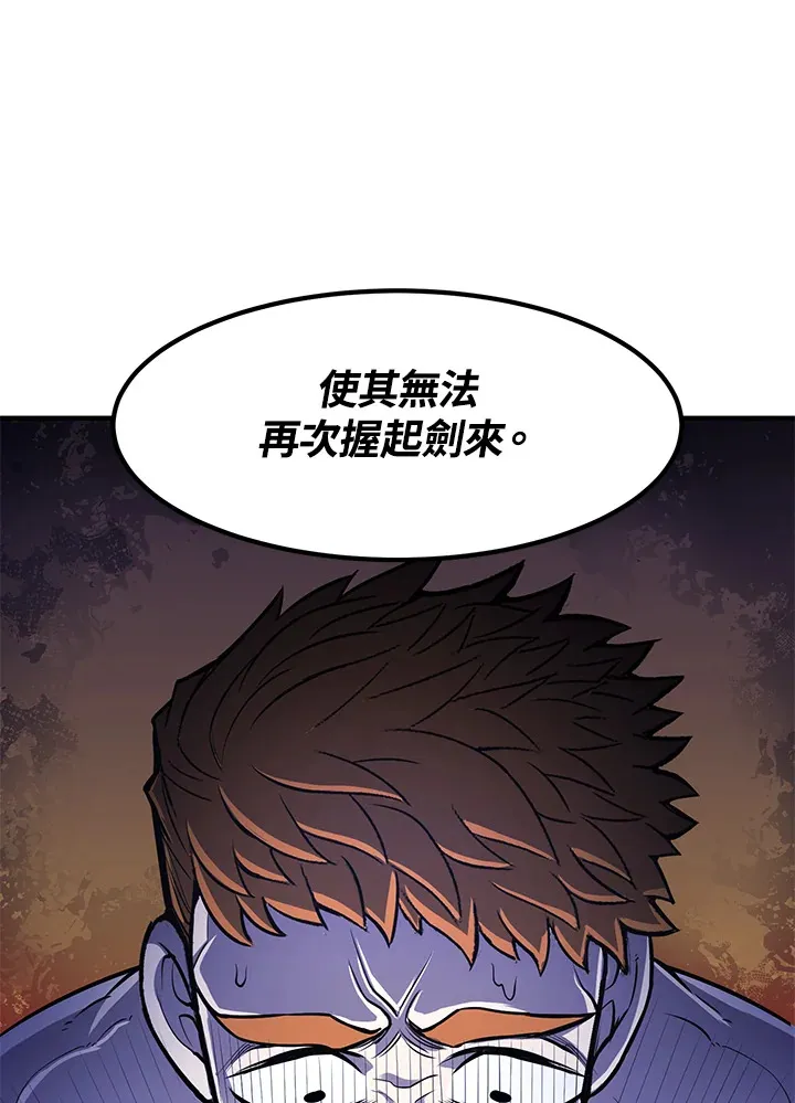 第34话41