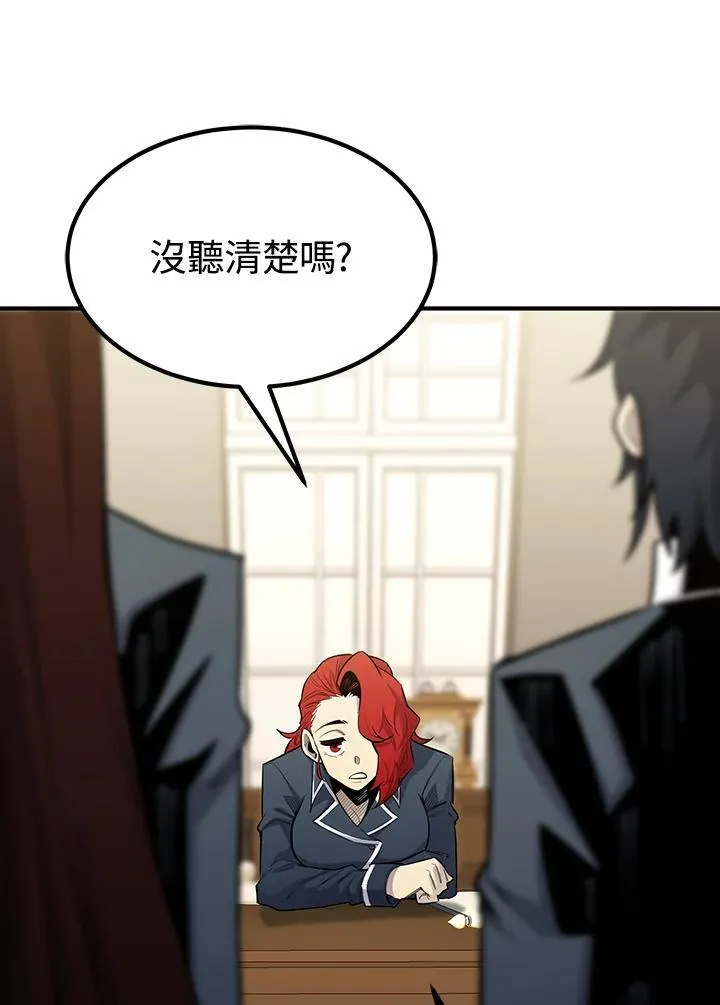 第92话57