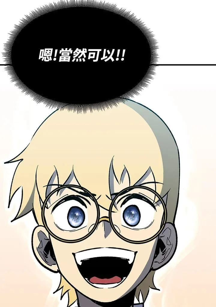 第83话131