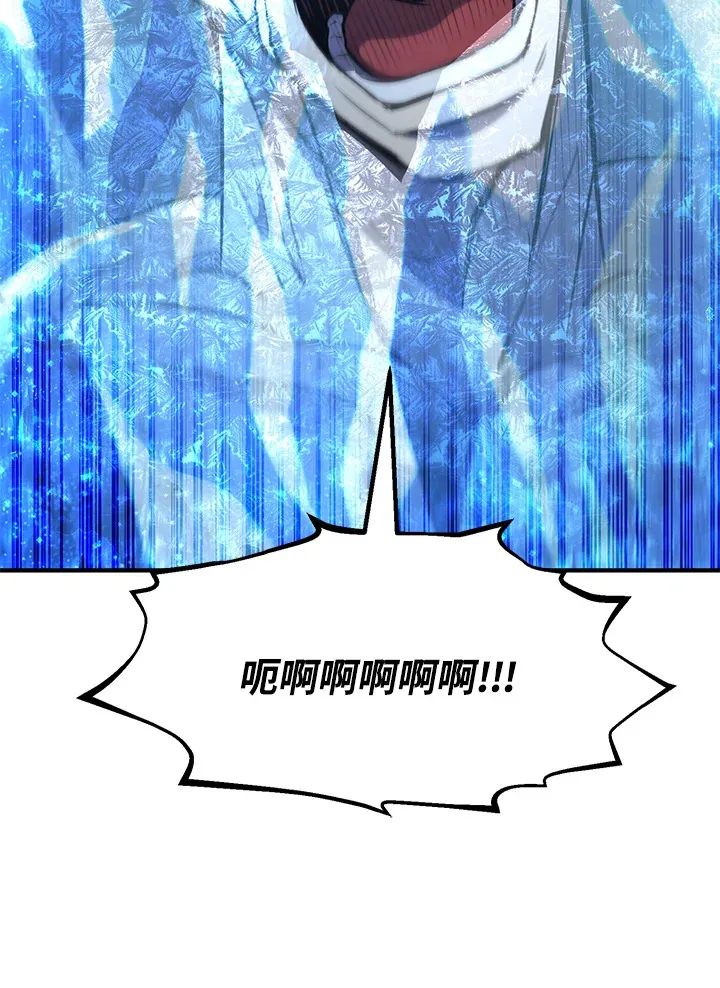 第33话117