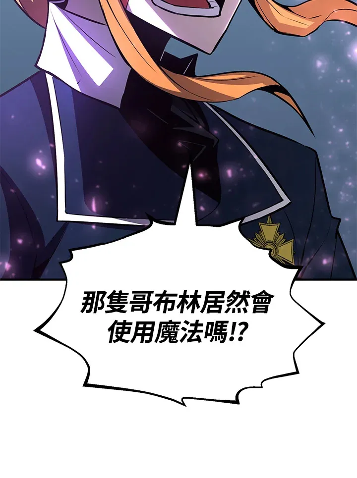 第60话130