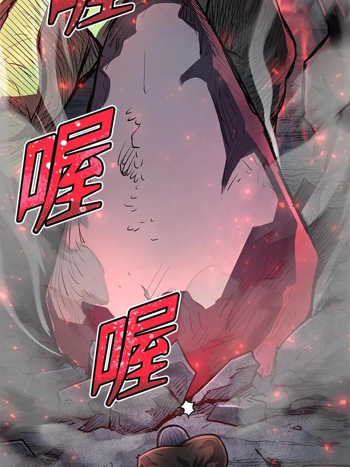第43话95