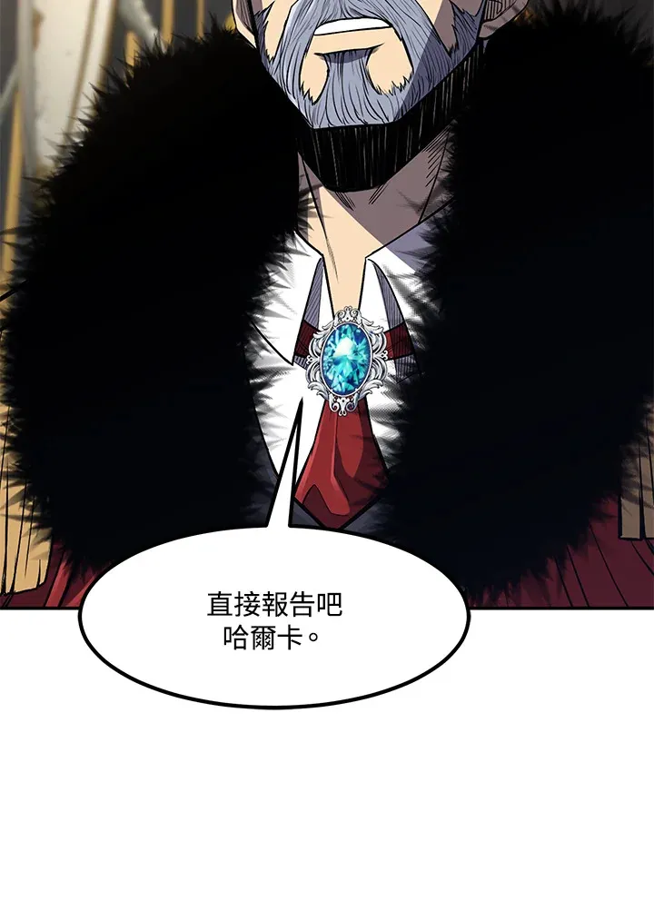 第34话5