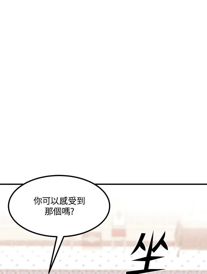 第51话127