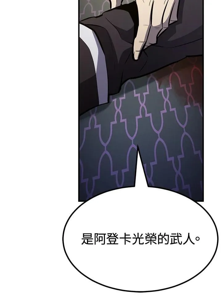 第75话78