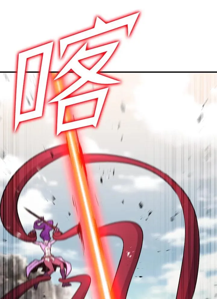 第89话43