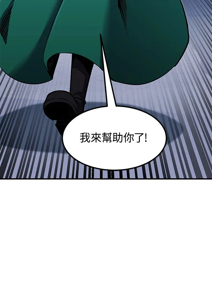 第48话108